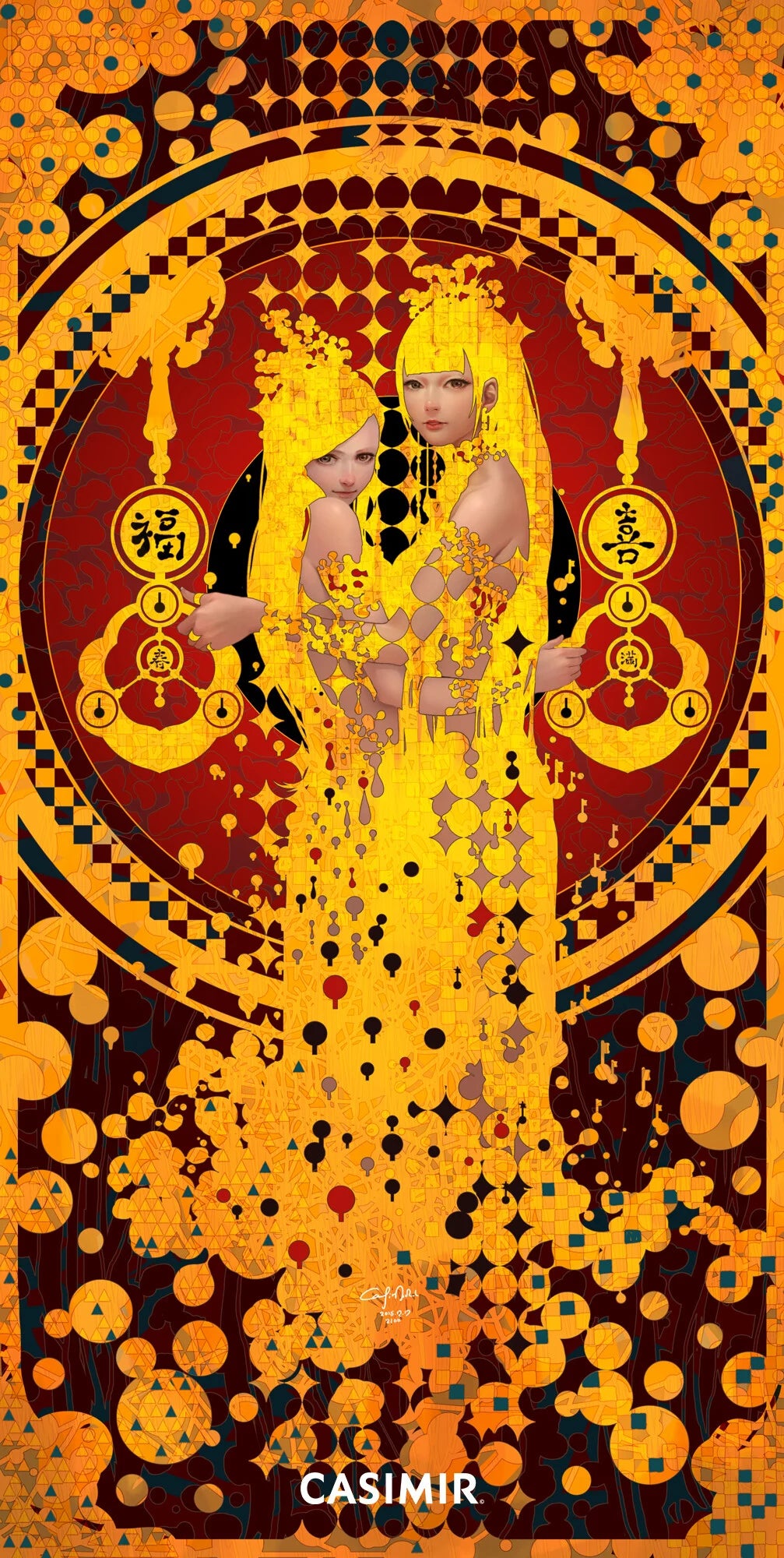 Door Gods | The Goddess of Gate