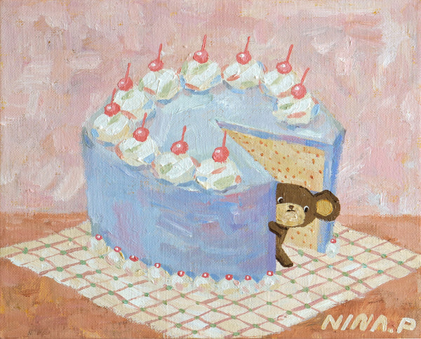 為你留一塊|A Slice For You