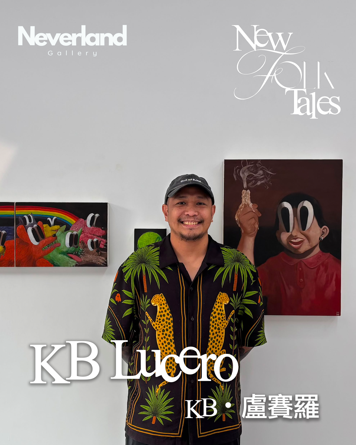 KB