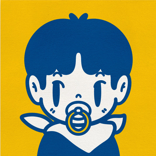 Pacifier | Pacifier