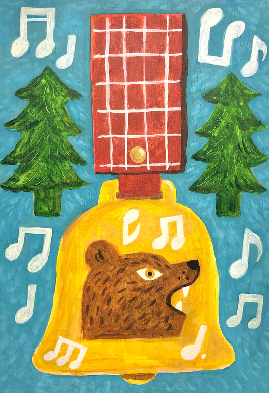 歌鈴(熊) | Singing bell  [Bear]